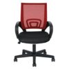 Office swivel chair with armrests in several colors - red